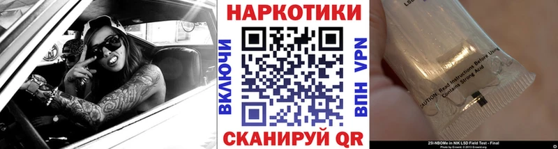 Купить Ершов Кокаин Меф мяу мяу MDMA Марихуана ГАШИШ СОЛЬ