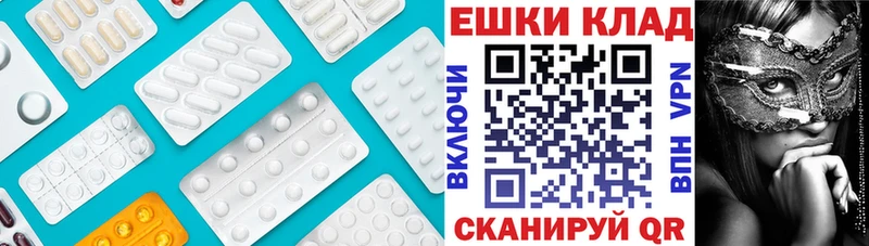 Ecstasy бентли как найти закладки Ершов