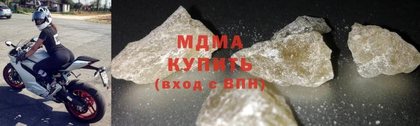 мдпв Баксан