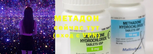 мет Балахна