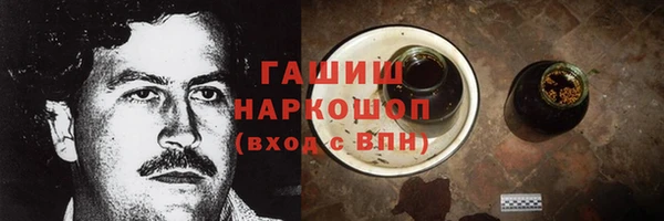 круглые Балабаново