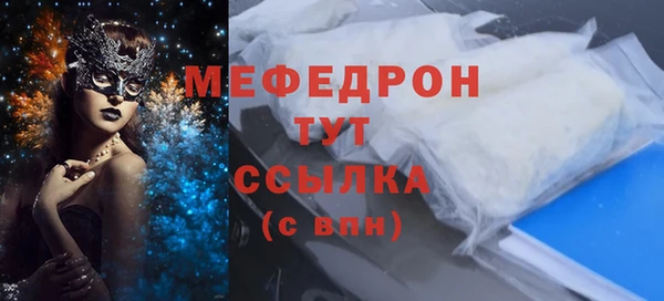 круглые Балабаново