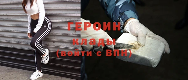 мет Балахна