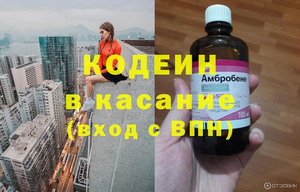 круглые Балабаново
