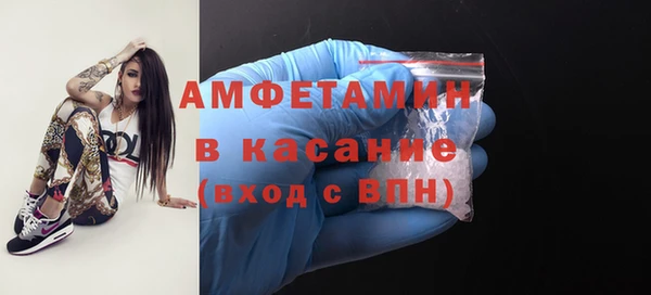 мет Балахна