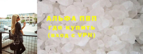 круглые Балабаново