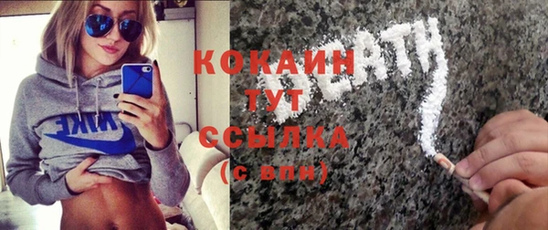 круглые Балабаново