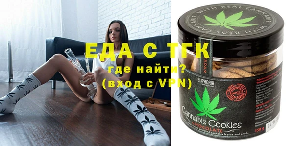 круглые Балабаново
