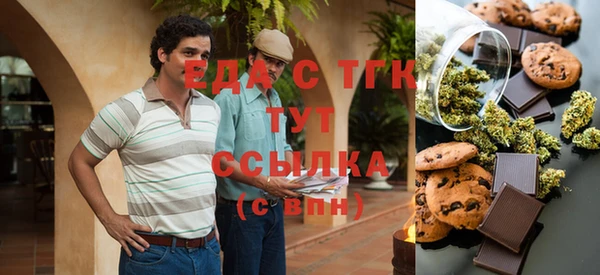 круглые Балабаново