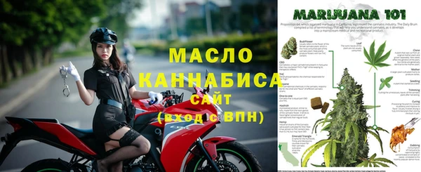 круглые Балабаново