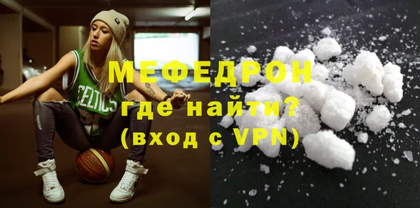 круглые Балабаново
