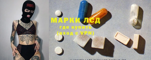 круглые Балабаново
