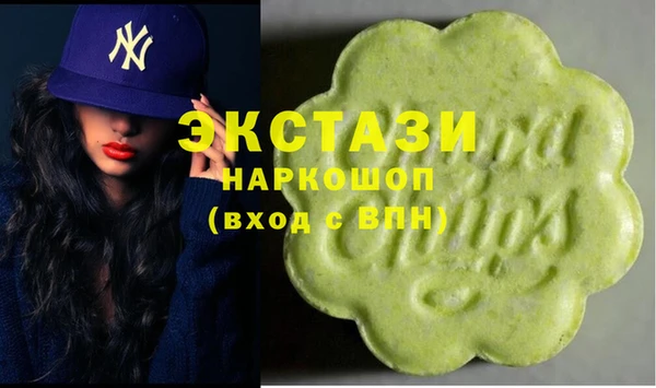 мет Балахна