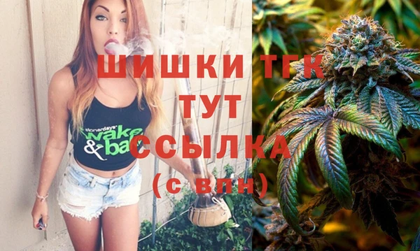 мет Балахна