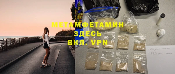 мдпв Баксан