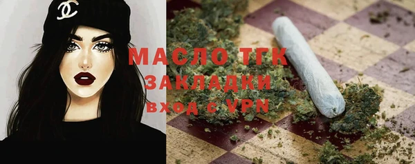 круглые Балабаново