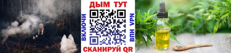 Конопля LSD WEED  где продают наркотики  Ершов 
